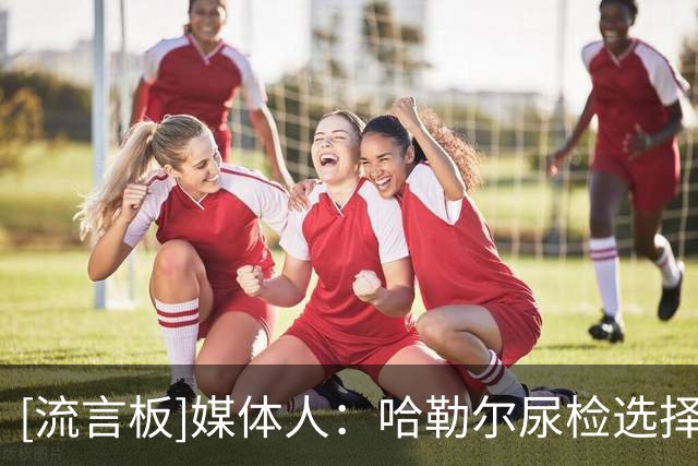 about image